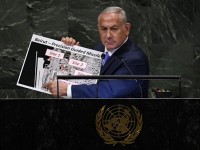 Netanyahu eliminates
Gaza