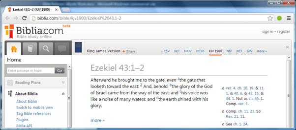 Biblis Bible reference on Adobe DE PC display